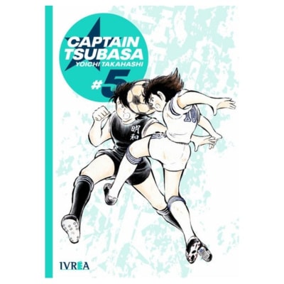 CAPTAIN TSUBASA 051