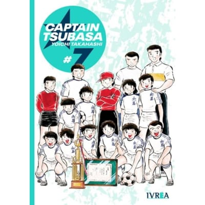 CAPTAIN TSUBASA 071