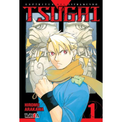 TSUGAI: ESPIRITUS DEL INFRAMUNDO 01 - IVREA ARG1