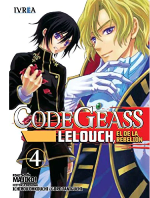 CODE GEASS: LELOUCH, EL DE LA REBELION 041