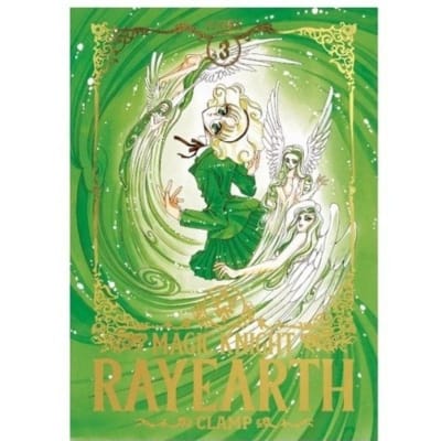 MAGIC KNIGHT RAYEARTH 031
