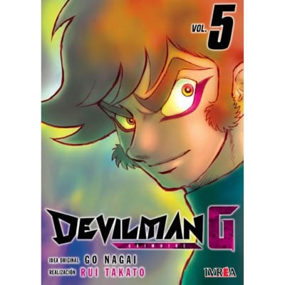 DEVILMAN G 05 - IVREA1