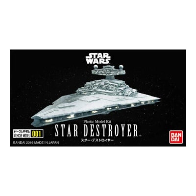 MODEL KIT STAR WARS VEHICLE MODEL 001 STAR DESTROYER BANDAI HOBB1