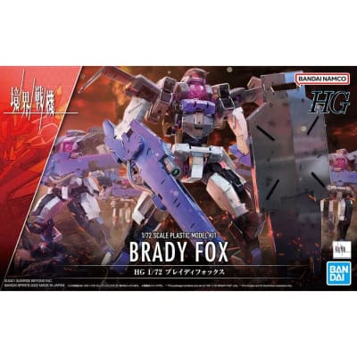 MODEL KIT HG 1/72 BRADY FOX BANDAI HOBBY1