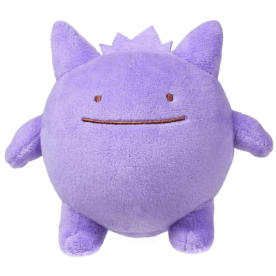PELUCHE POKEMON DITTO - GENGAR2