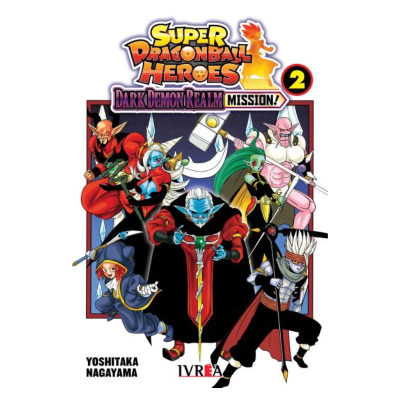 SUPER DRAGON BALL HEROES: DARK DEMON REALM MISSION 02 - IVREA ARG1