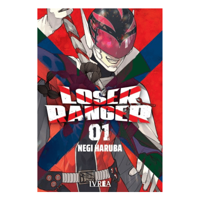 LOSER RANGER 01 - IVREA ARG1