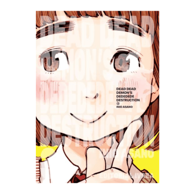 DEAD DEAD DEMON'S DEDEDEDE DESTRUCTION 03 - IVREA ARG1