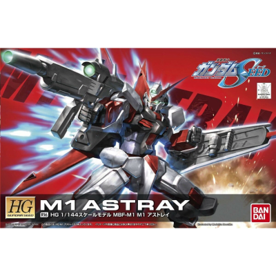 MODEL KIT 1/144 HG R16 M1 ASTRAY2