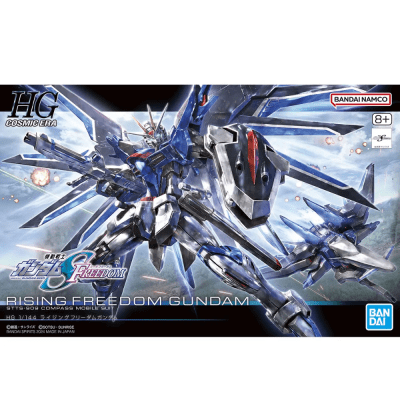 MODEL KIT 1/144 HG RISING FREEDOM GUNDAM2