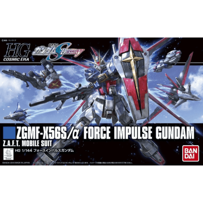 MODEL KIT 1/144 HG ZGMF-X56S/? FORCE IMPULSE GUNDAM2