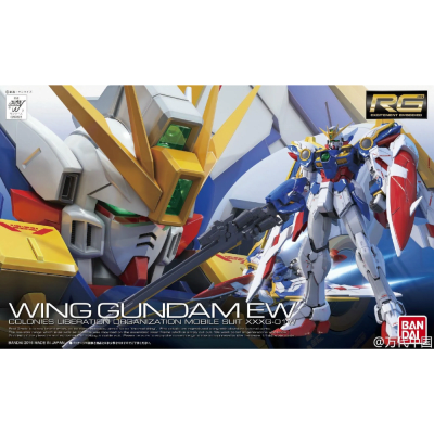 MODEL KIT 1/144 RG XXXG-01W WING GUNDAM EW2