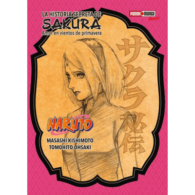 LA HISTORIA SECRETA DE SAKURA (NARUTO) - PANINI ARG1