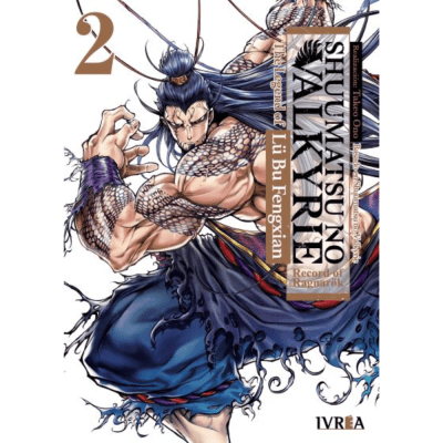 SHUUMATSU NO VALYKRIE: THE LEGEND OF LU BU FENGXIAN 02 - IVREA ARG1