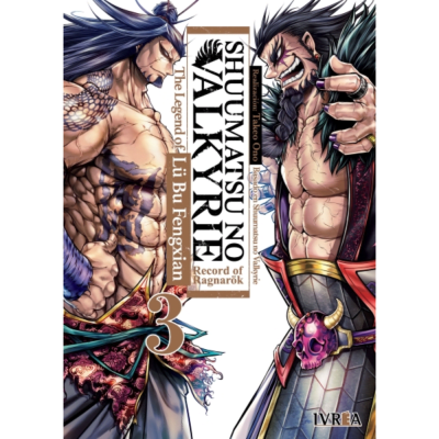 SHUUMATSU NO VALKYRIE: THE LEGEND OF LU BU FENGXIAN # 03 - IVREA ARG