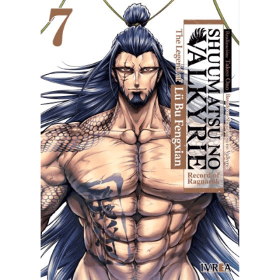 SHUUMATSU NO VALKYRIE: THE LEGEND OF LU BU FENGXIAN 07 - IVREA ARG1