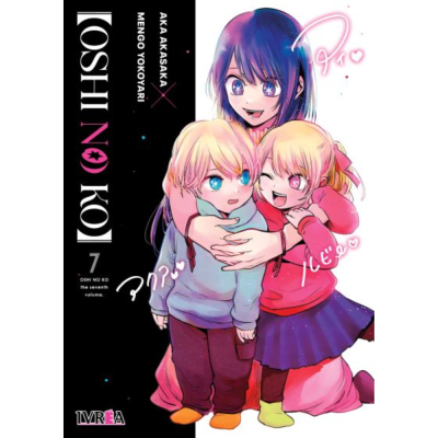 OSHI NO KO 07 - IVREA ARG1