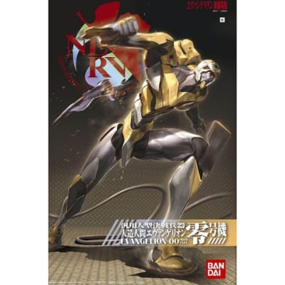 HG EVANGELION 00 (NEW MOVIE VER.) BANDAI HOBBY1