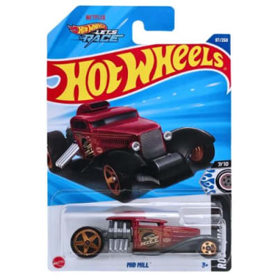 HW ROD SQUAD - Mid Mill 7/10