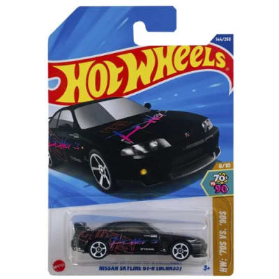 HW '70S VS. '90S - Nissan Skyline GT-R (BCNR33) 8/101