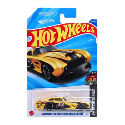 HW DREAM GARAGE - Aston Martin DB4GT High-Speed Edition TH 3/51
