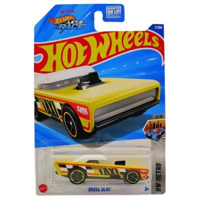 HW METRO - Small Bloc 2/5