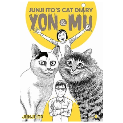 JUNJI ITO'S CAT DIARY: YON & MU - IVREA ARG1