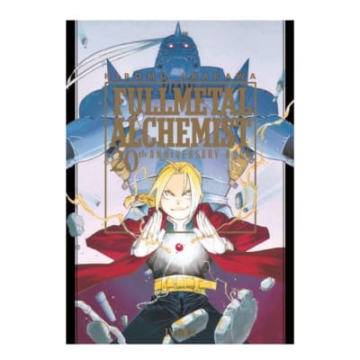 FULLMETAL ALCHEMIST: 20TH ANNIVERSARY BOOK1