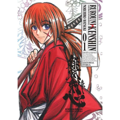 RUROUNI KENSHIN KANZENBAN 01 IVREA ARG1