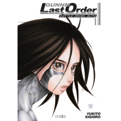 GUNNM LAST ORDER 011