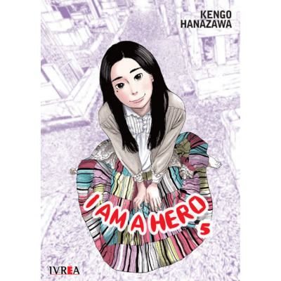 I AM A HERO 051