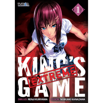KINGS GAME EXTREME 01 - IVREA1