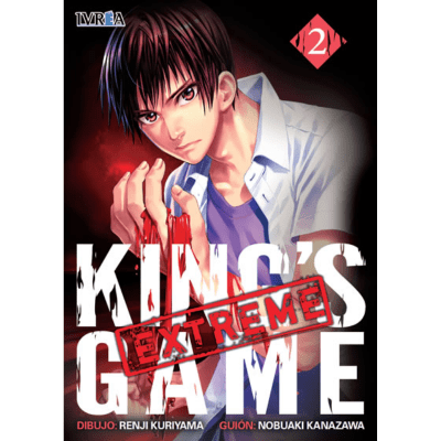KINGS GAME EXTREME 02 - IVREA1
