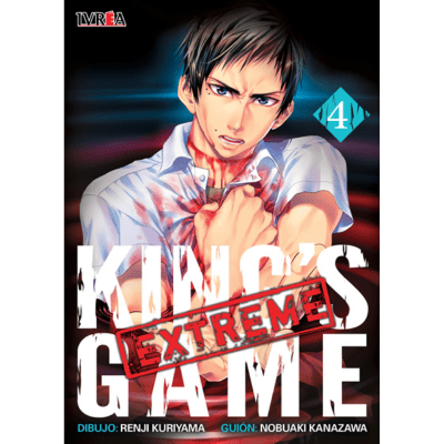 KINGS GAME EXTREME 04 - IVREA1