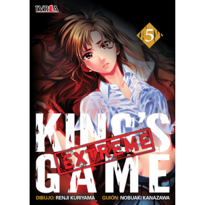 KINGS GAME EXTREME 05 - IVREA1