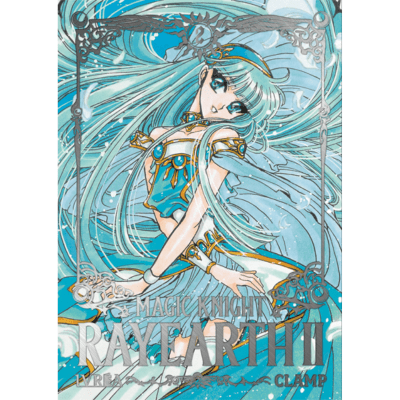 MAGIC KNIGHT RAYEARTH II 02 - IVREA1