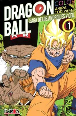 DRAGON BALL COLOR: SAGA CELL 01 (LN)
