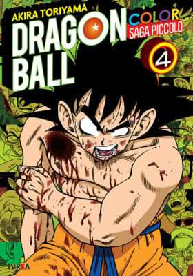 DRAGON BALL COLOR: SAGA PICCOLO 041