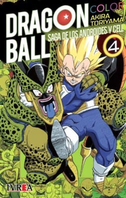 DRAGON BALL COLOR: SAGA CELL 04 (LN)