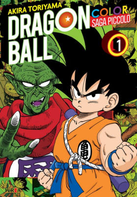 DRAGON BALL COLOR: SAGA PICCOLO 01