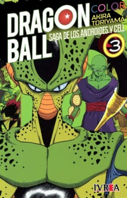 DRAGON BALL COLOR: SAGA CELL 03 (LN)