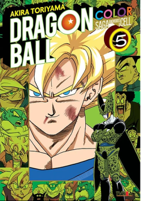 DRAGON BALL COLOR: SAGA CELL 05 (LN)1