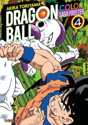 DRAGON BALL COLOR: SAGA FREEZER 04 (LN)