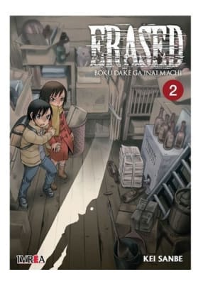 ERASED 021