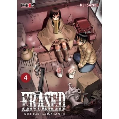 ERASED 041