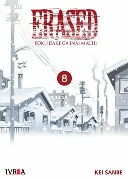 ERASED 081