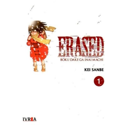 ERASED 011