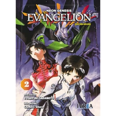 EVANGELION ED. DELUXE 021