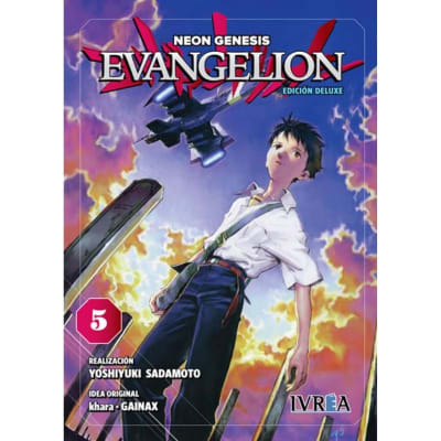 EVANGELION ED. DELUXE 051
