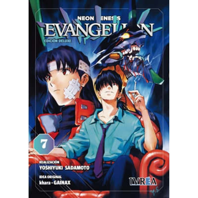 EVANGELION ED. DELUXE 071